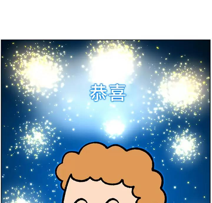 第54话22