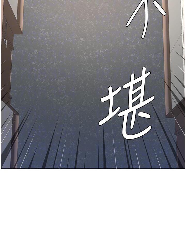 第7话38