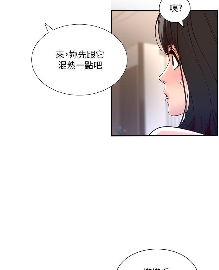 第16话6