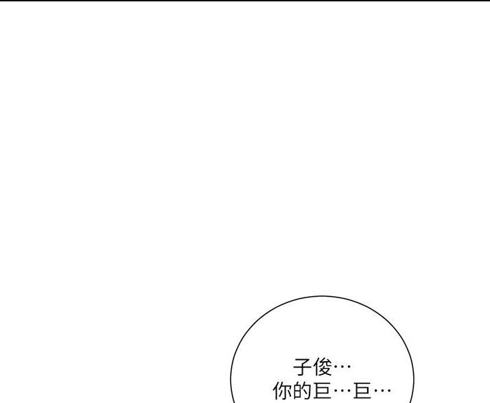 第37话39