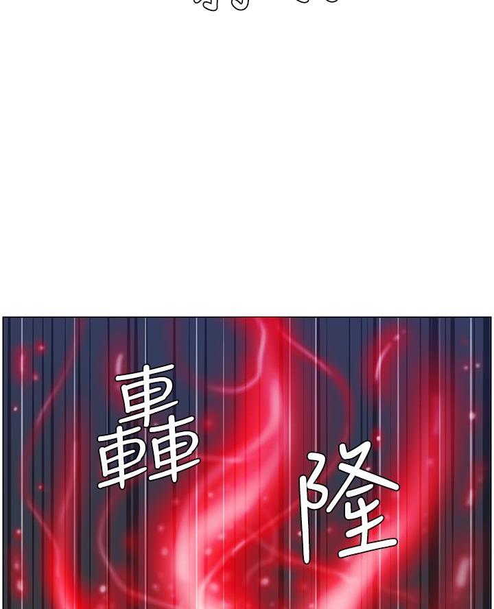 第14话38