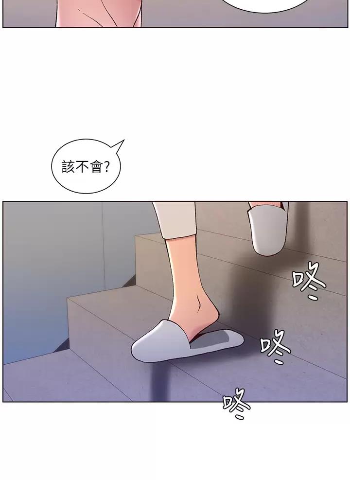 第65话16