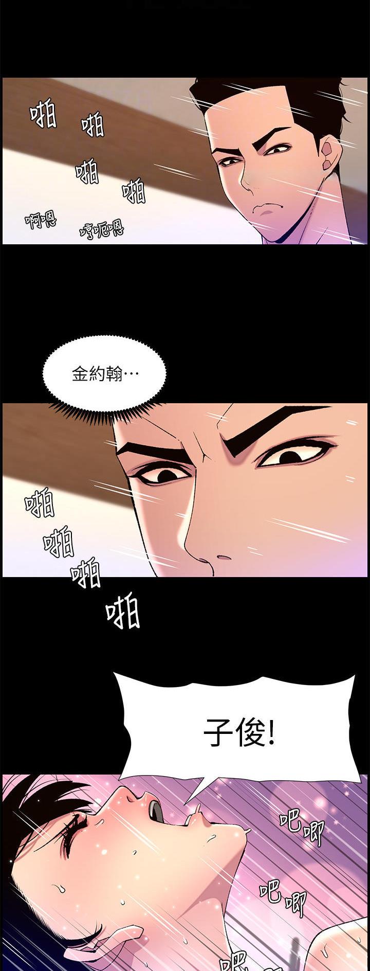 第95话1