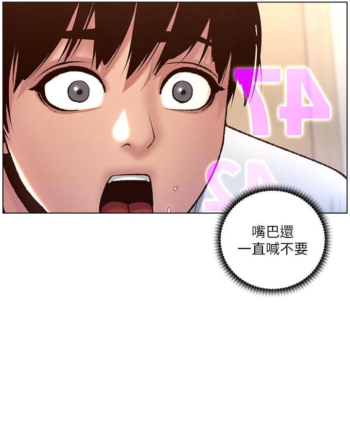 第11话14