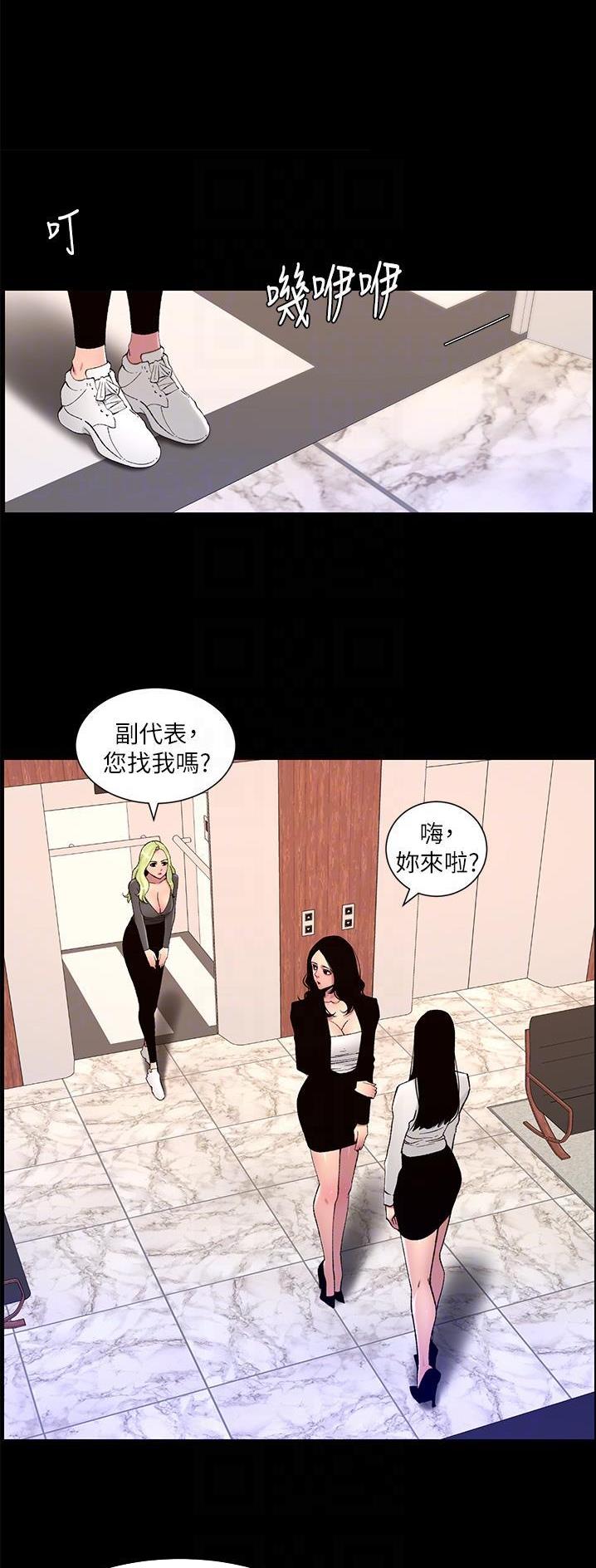 第91话0