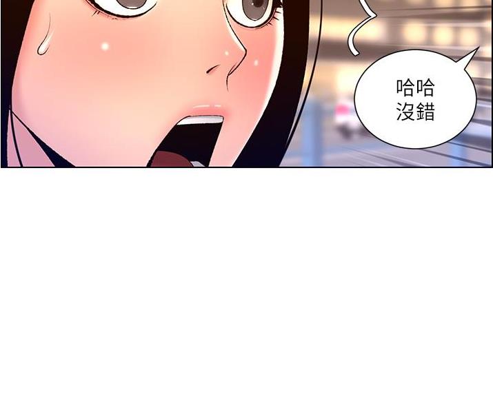 第40话60