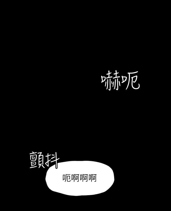 第6话0