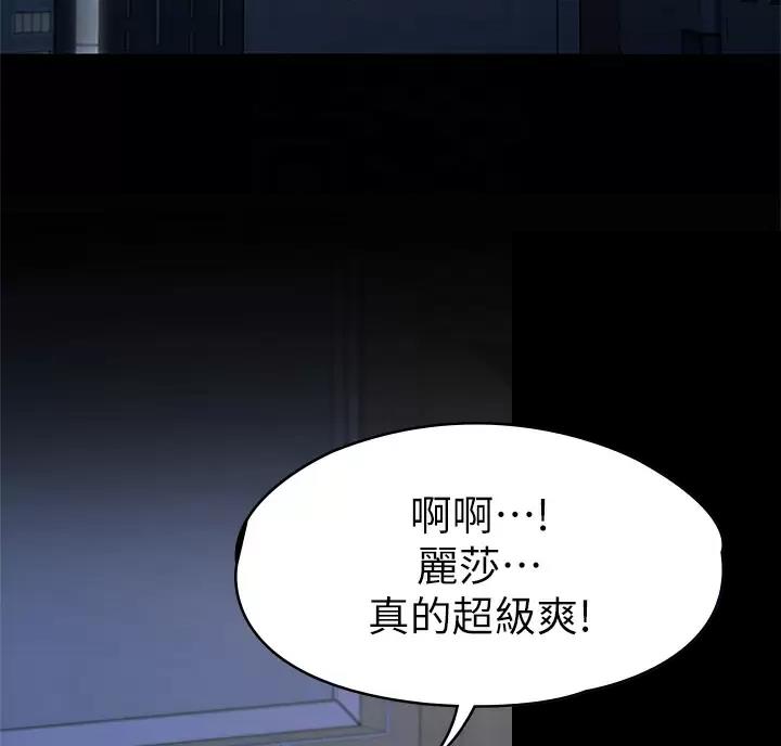 第66话1