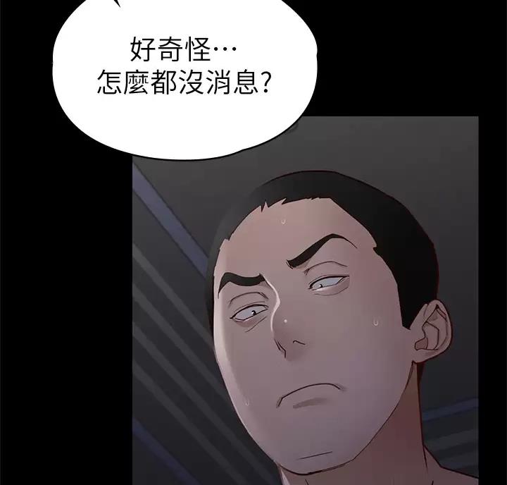 第66话19