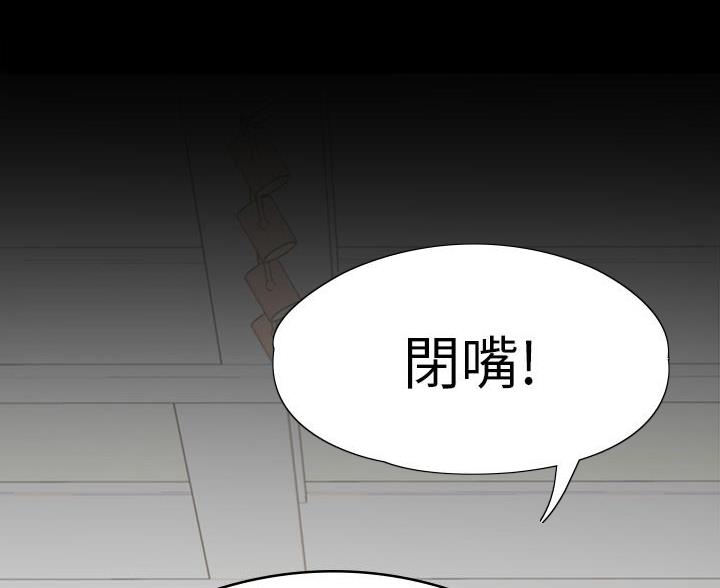 第51话53