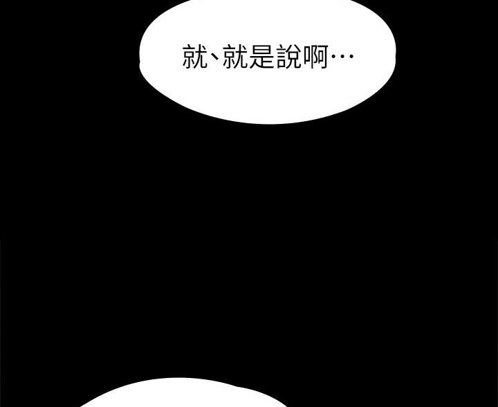 第55话65