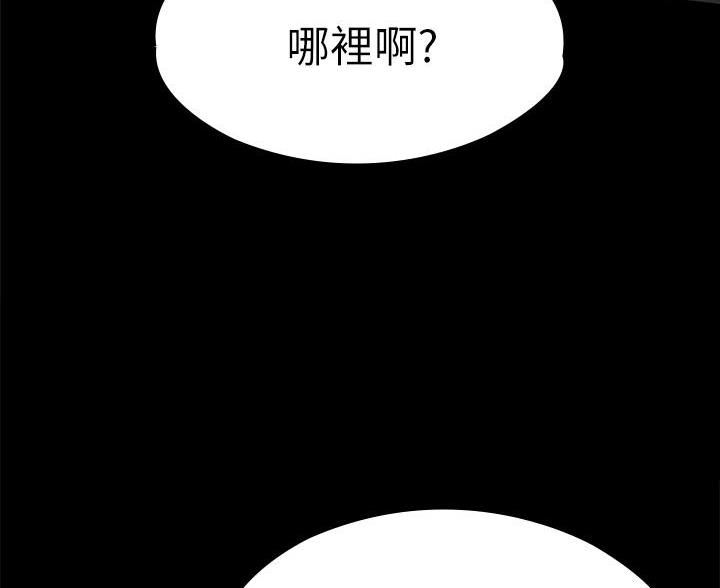 第56话17