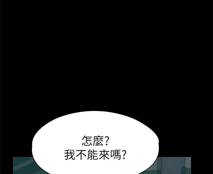 第54话17