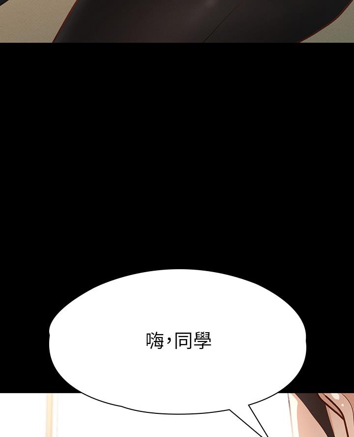 第44话34