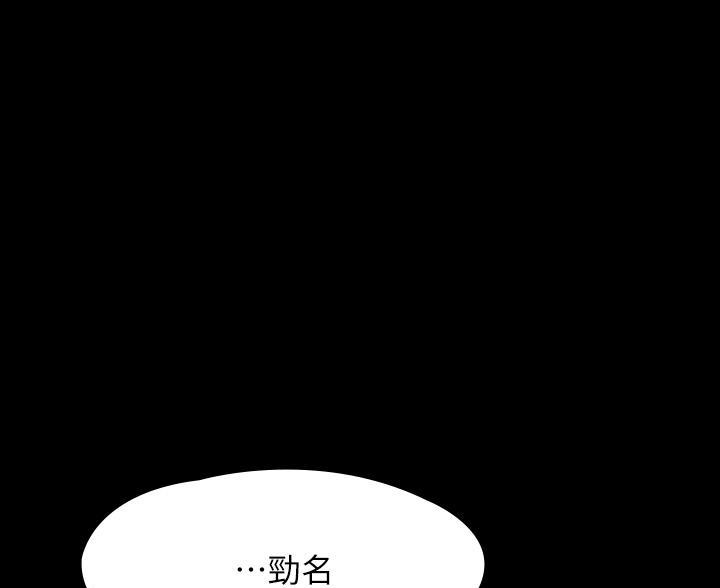 第47话34