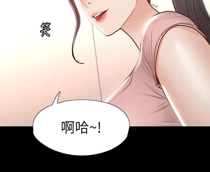 第53话54