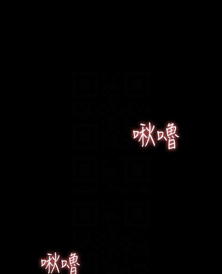 第17话0