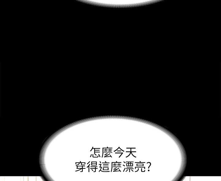 第55话54