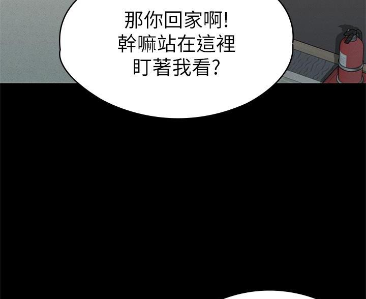 第60话30