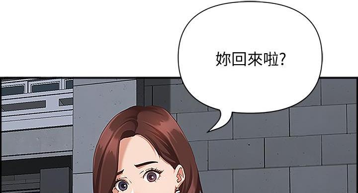 第9话53