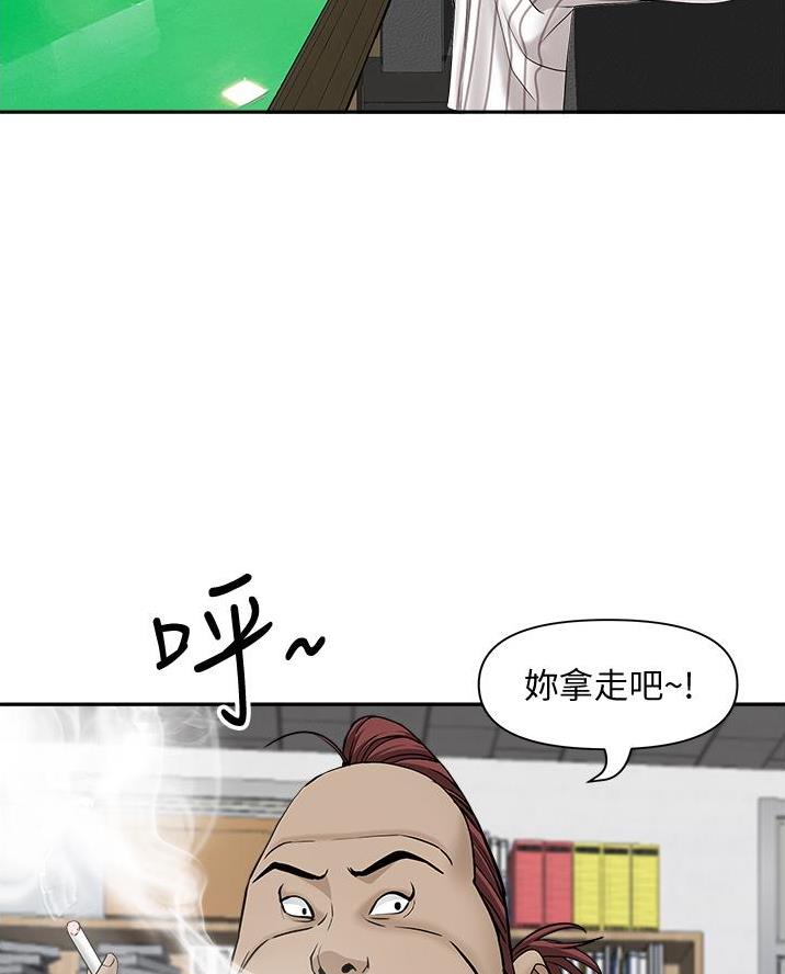 第44话39