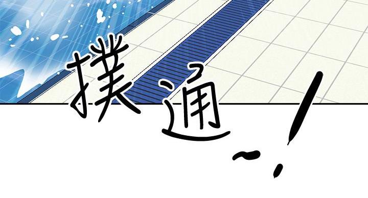 第15话3