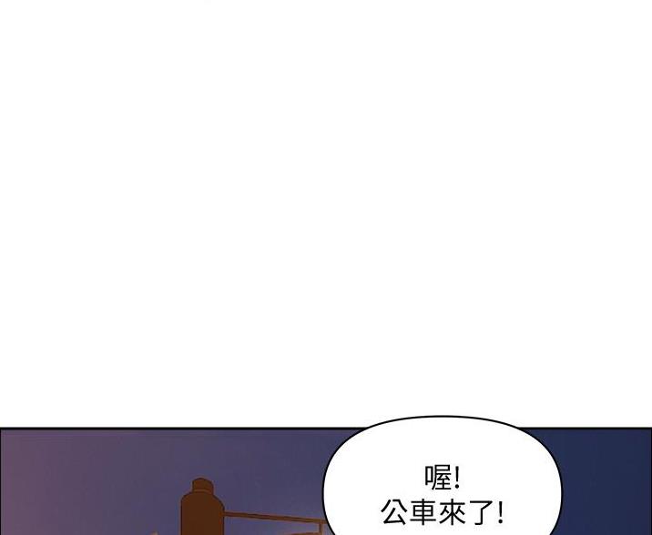 第54话9