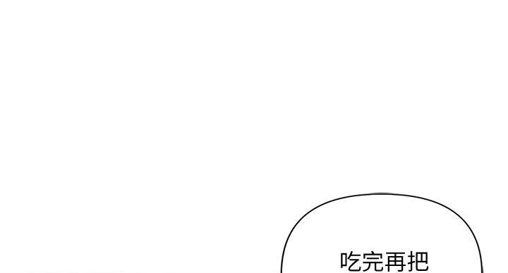 第9话23