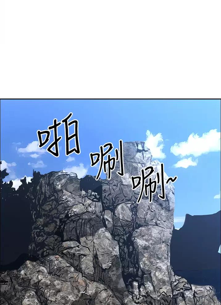 第89话18