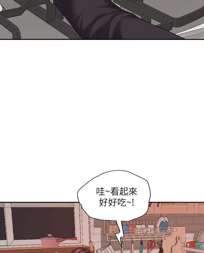 第39话22