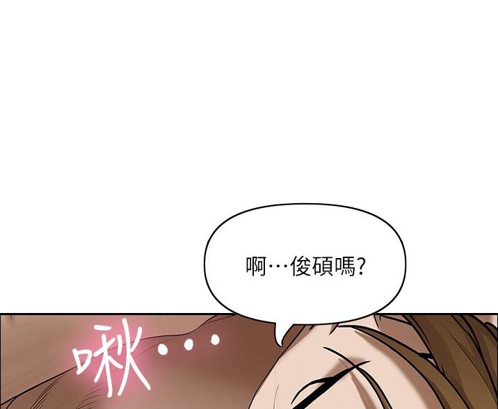 第53话51