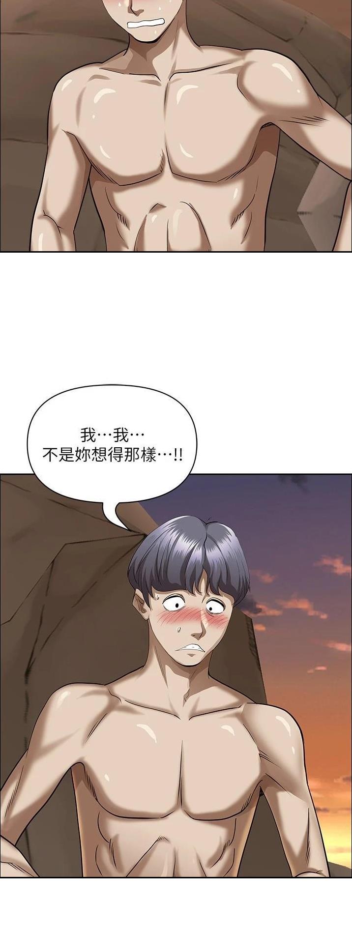 第107话35