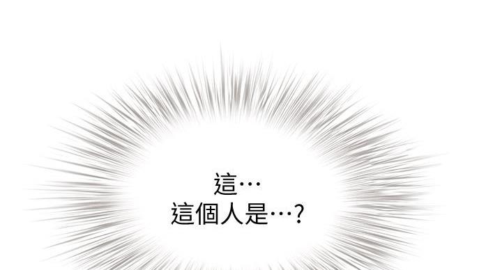 第11话92