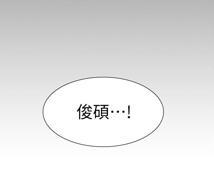 第54话73