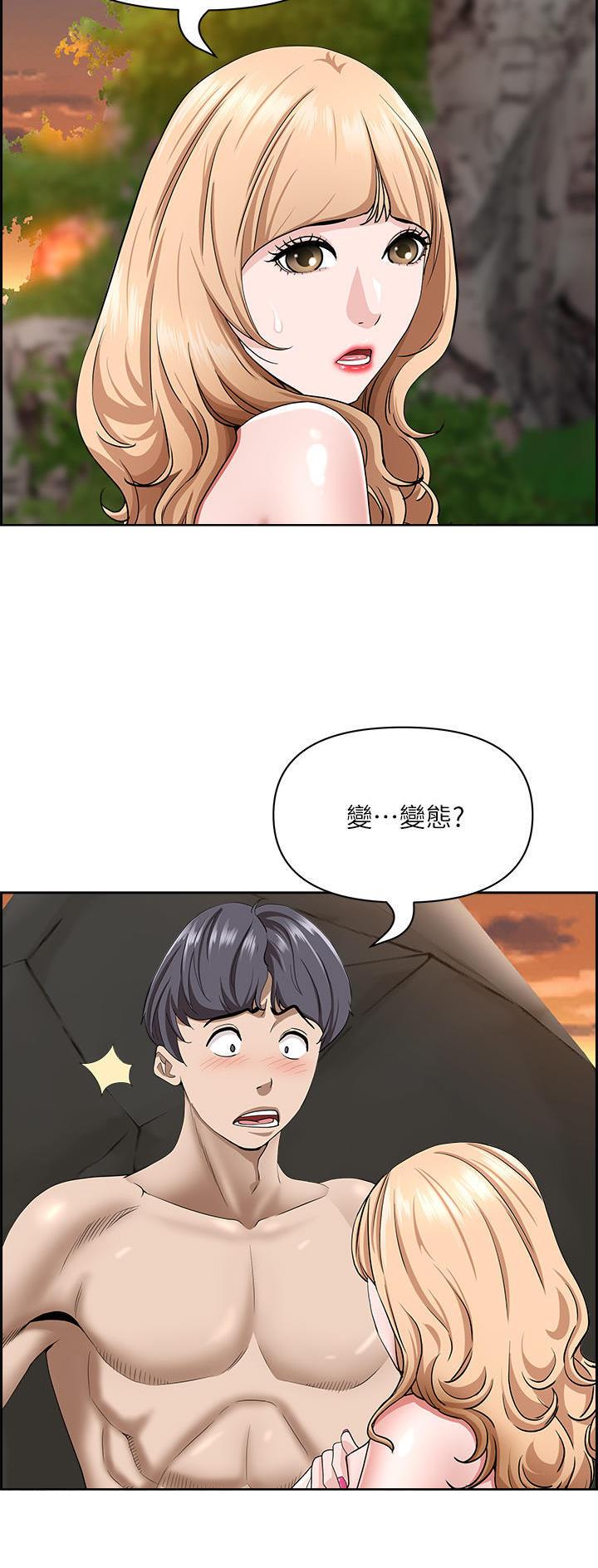 第109话3