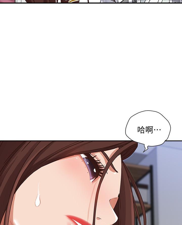 第28话12