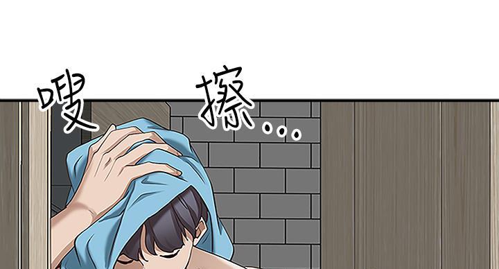 第8话75