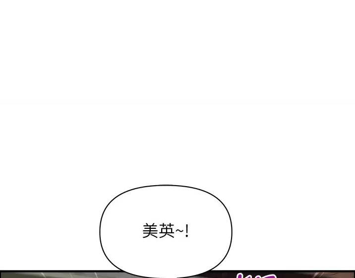 第93话0