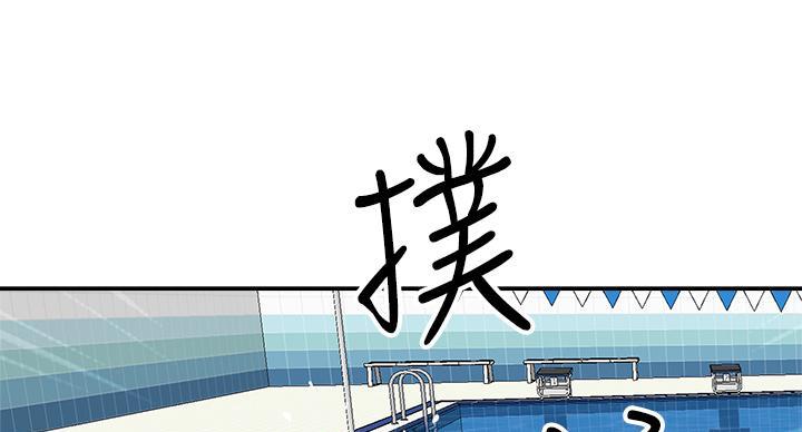 第16话45