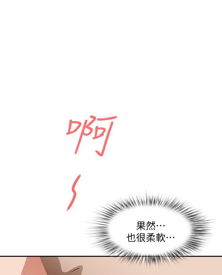 第30话24