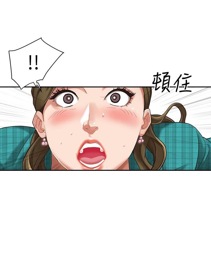 第26话6