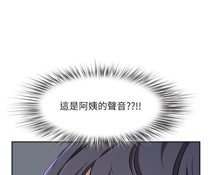 第54话76