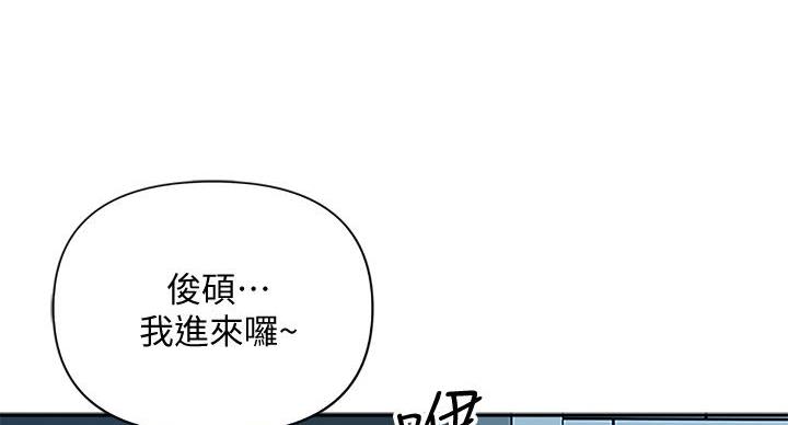 第8话66