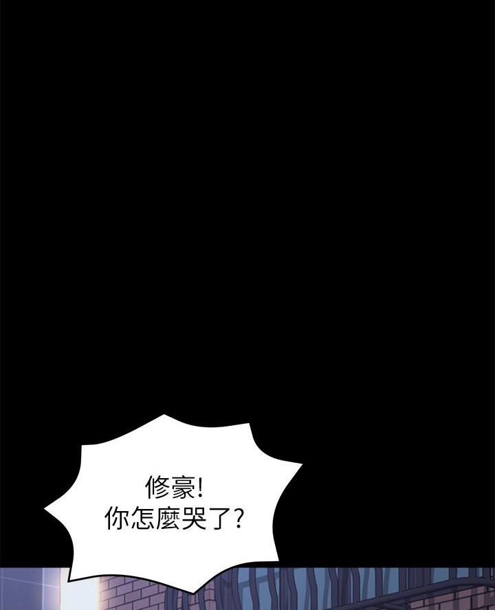 第65话12