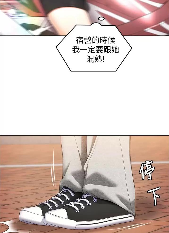 第91话35