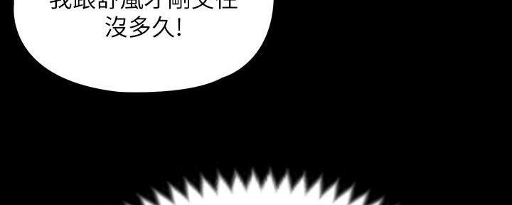 第10话96