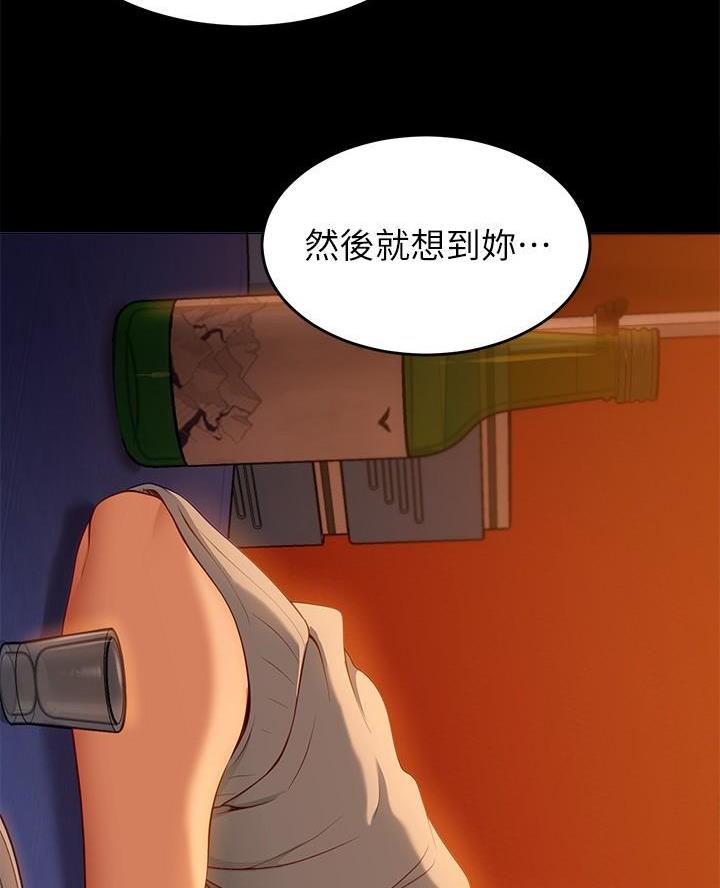 第65话58