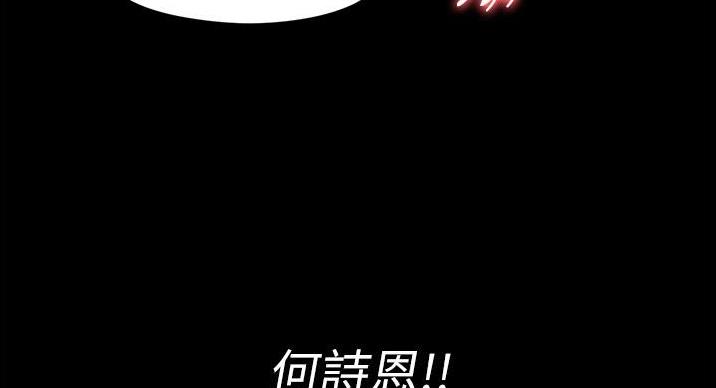 第26话100