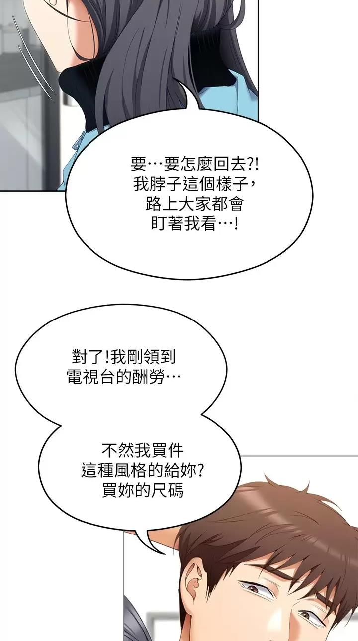 第114话18