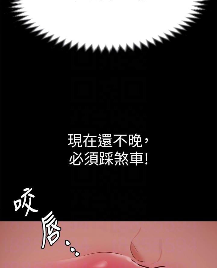 第55话30